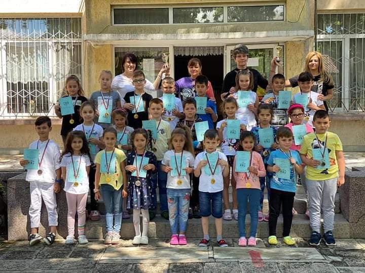 Детска градина Радост
