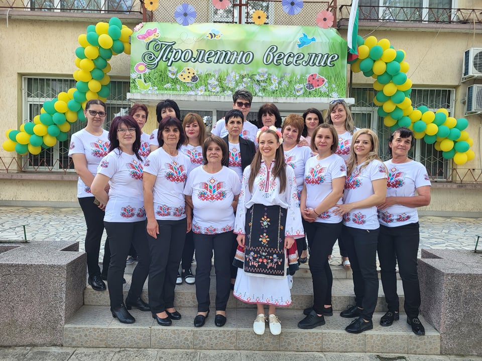 Детска градина Радост