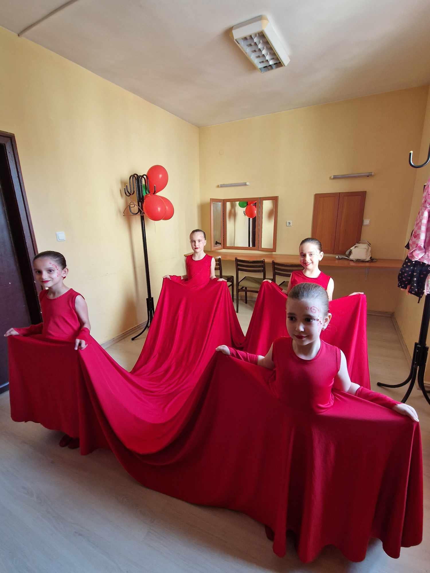 ДГ Радост - Свиленград