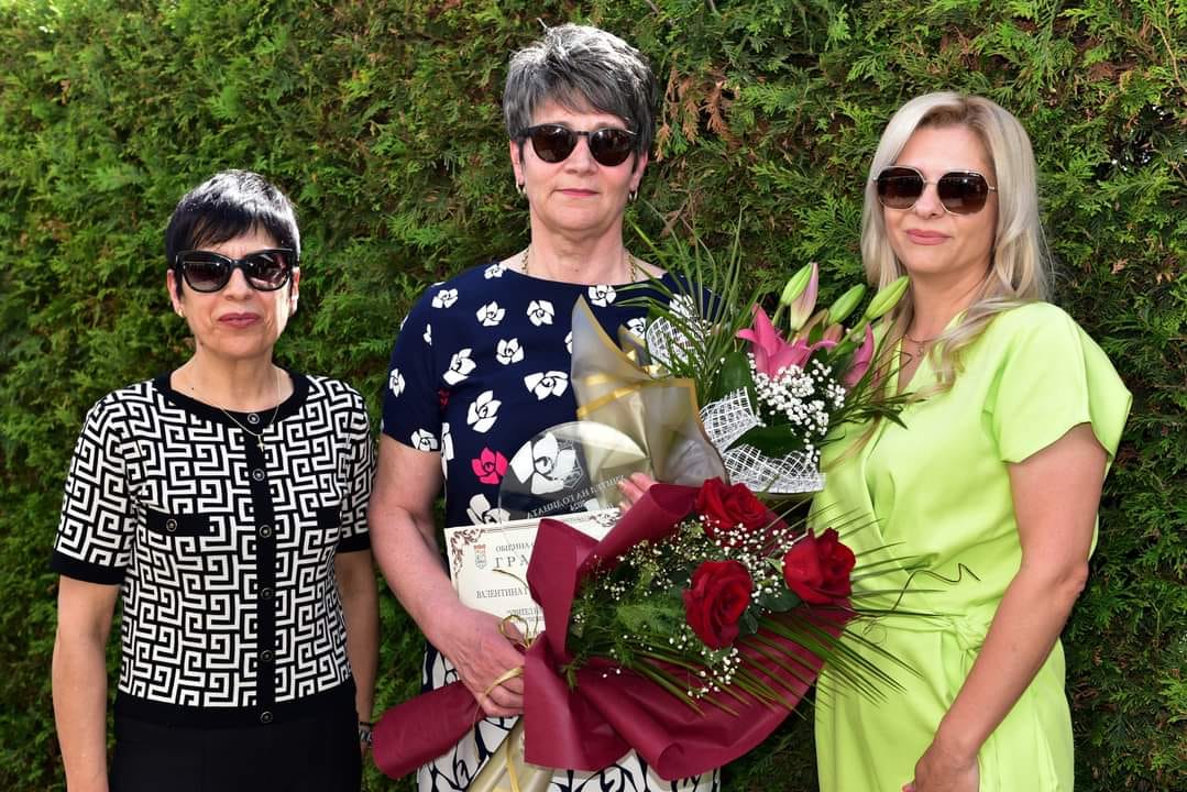 ДГ Радост - Свиленград